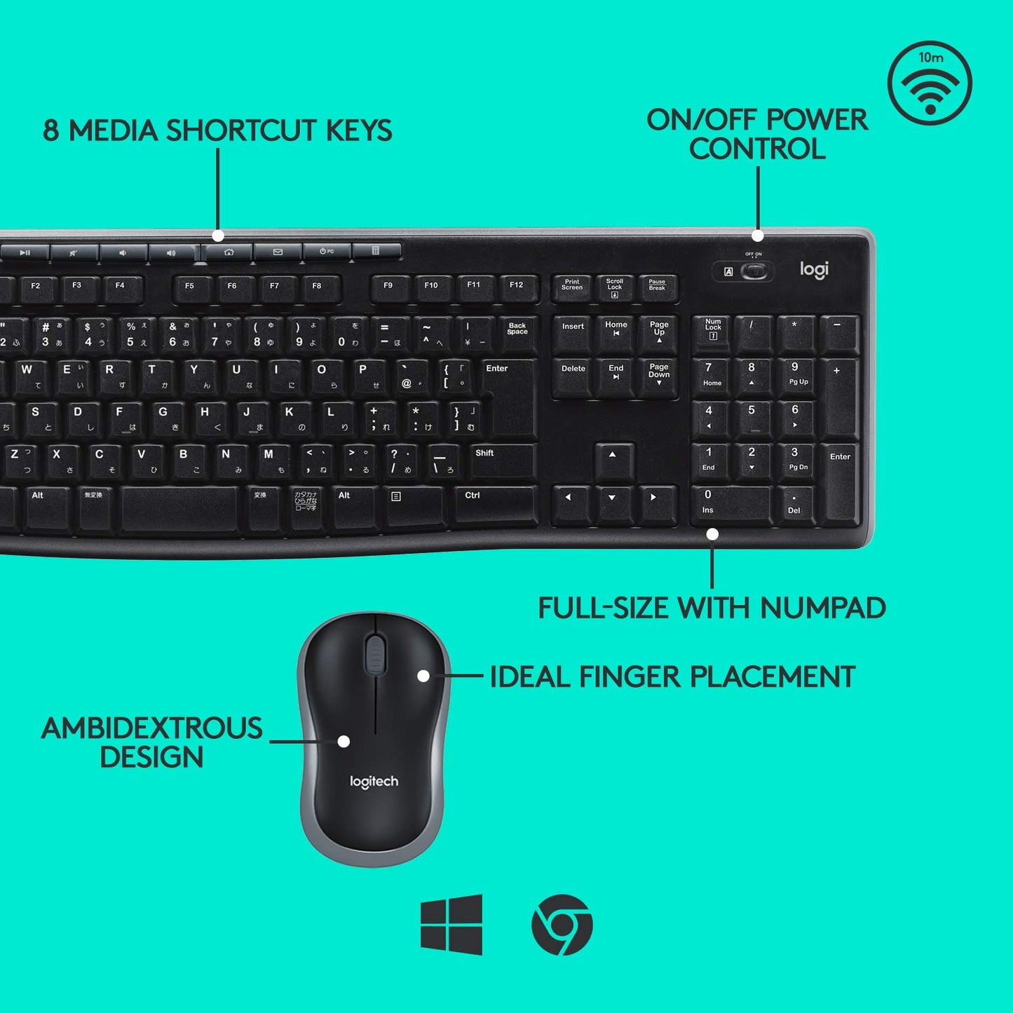 Logitech MK270 Wireless Keyboard And Mouse Combo For Windows, 2.4 GHz Wireless, Compact Mouse, 8 Multimedia And Shortcut Keys, For PC, Laptop - Black